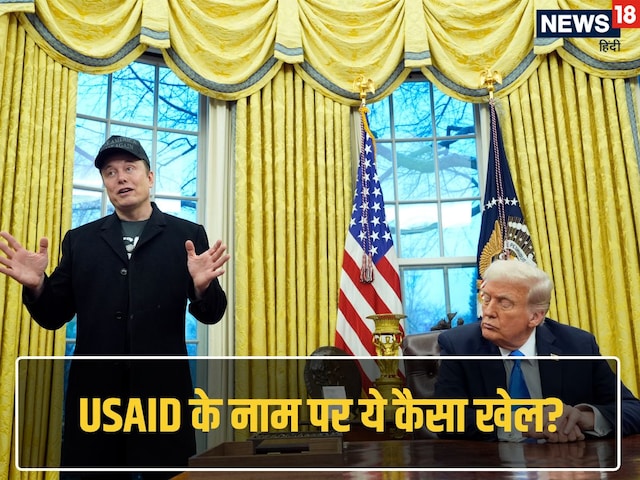 Before increasing voting in the world, see your house, Trump will get tension Before increasing voting in the world, see your house, Trump will get tension