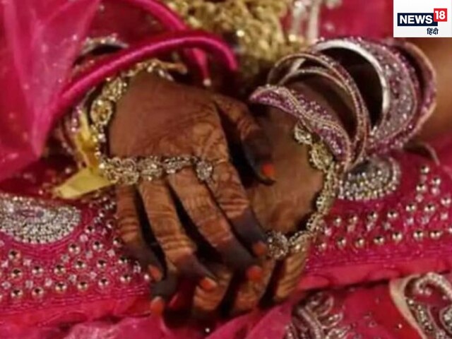 अनपढ़ पति-पत्नी ने जल्द अमीर होने का लगाया ऐसा जुगाड़, पुलिस के छूटे पसीन अनपढ़ पति-पत्नी ने जल्द अमीर होने का लगाया ऐसा जुगाड़, पुलिस के छूटे पसीन