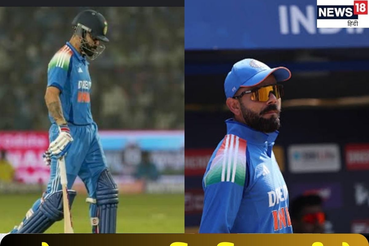 आफ स्टंप के बाहर की गेंद छेड़ना मना है पर विराट फिर नहीं माने