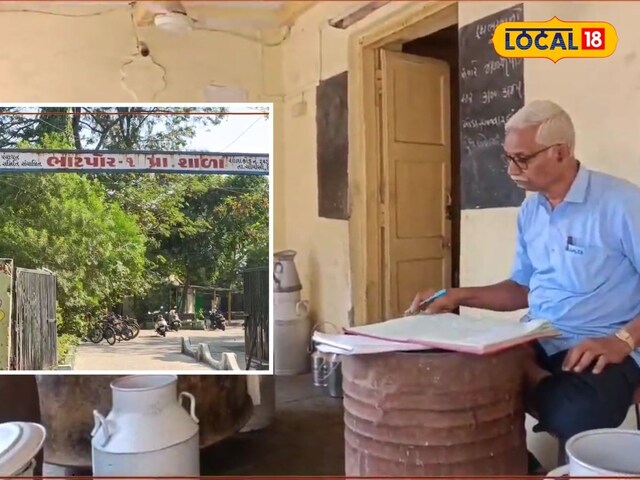 प्यार में गिरना जरूरी है...भारत का 'Valentine village' जहां लव मैरिज परंपरा है