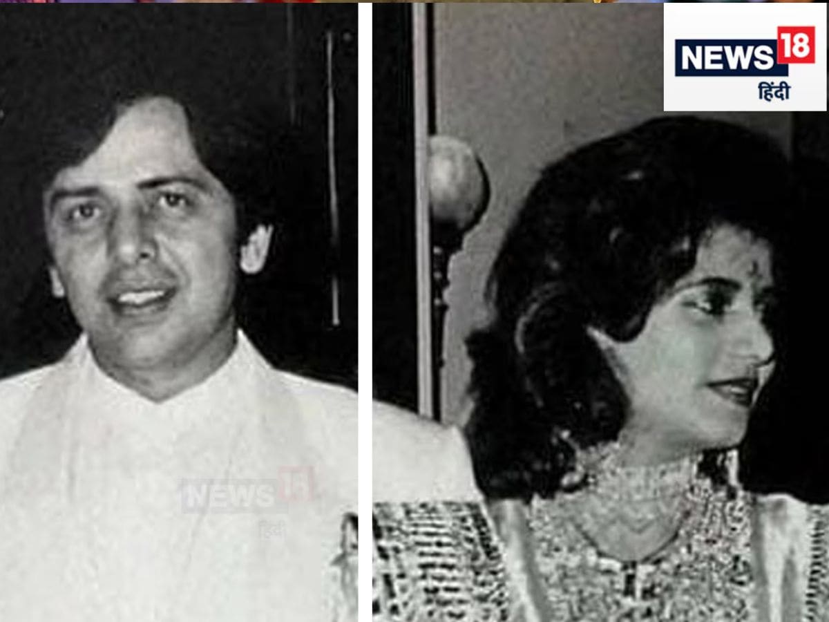 Vinod Mehra, Kiran Mehra, Vinod Mehra-Kiran Mehra Love Story, Vinod Mehra Films, Vinod Mehra Hit Movies, Vinod Mehra Love Affairs, When Kiran Mehra Fell in Love Winod Mehra and Vinod Mehra and Vinod Mehra age gap, how Vinod Mehra-Kiran Mehra Get Married, Kiran Mehra Reveal How Her Father Maked Plan to Move Kenya, Kiran Mehra, Vinod Mehra, Kiran Mehra-Vinod Mehra's love story