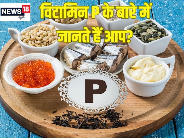 इस विटामिन से भरपूर फूड्स खाएंगे तो खराब मूड होगा चुटकी में सही, जानें नाम इस विटामिन से भरपूर फूड्स खाएंगे तो खराब मूड होगा चुटकी में सही, जानें नाम