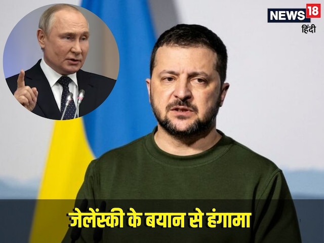 जेलेंसthan kana ट tarंप से से उठ kayrana, ri के kasak जंग में में में में में में में में में में में में में में में में में जंग में के के के