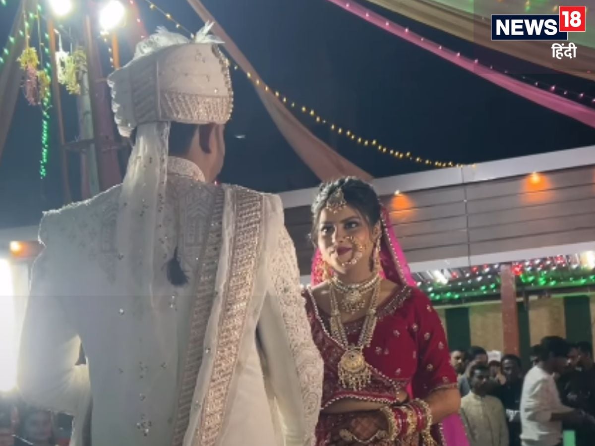 Amazing video, viral video, Wedding Reception, शादी का रिसेप्शन, Wedding Fun, शादी का मजाक, Viral Video, वायरल वीडियो, Groom's Friends, दूल्हे के दोस्त, Bride reaction, weird news, bizarre news, shocking news, world, अजब गजब, अजीबोगरीब खबर, जरा हटके,