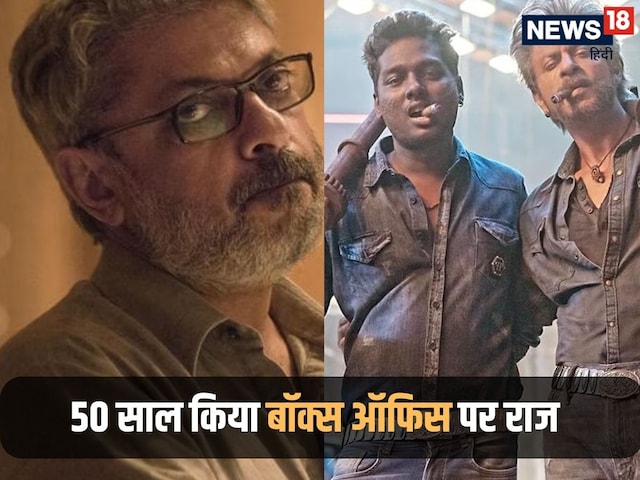 दुनिया का टॉप डायरेक्टर, जिसने बॉक्स ऑफिस पर कूटे 8.73 लाख करोड़ रुपये दुनिया का टॉप डायरेक्टर, जिसने बॉक्स ऑफिस पर कूटे 8.73 लाख करोड़ रुपये