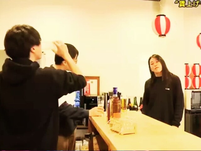 'दारू पिलाएंगे, ज्यादा चढ़ गई तो छु्ट्टी देंगे',  नौकरी का अजीब ऑफर!