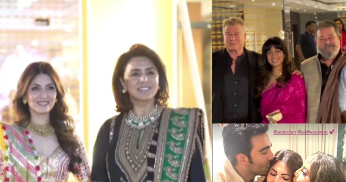 Kapoor family boom in the wedding of Adar Jain and Alekha Advani