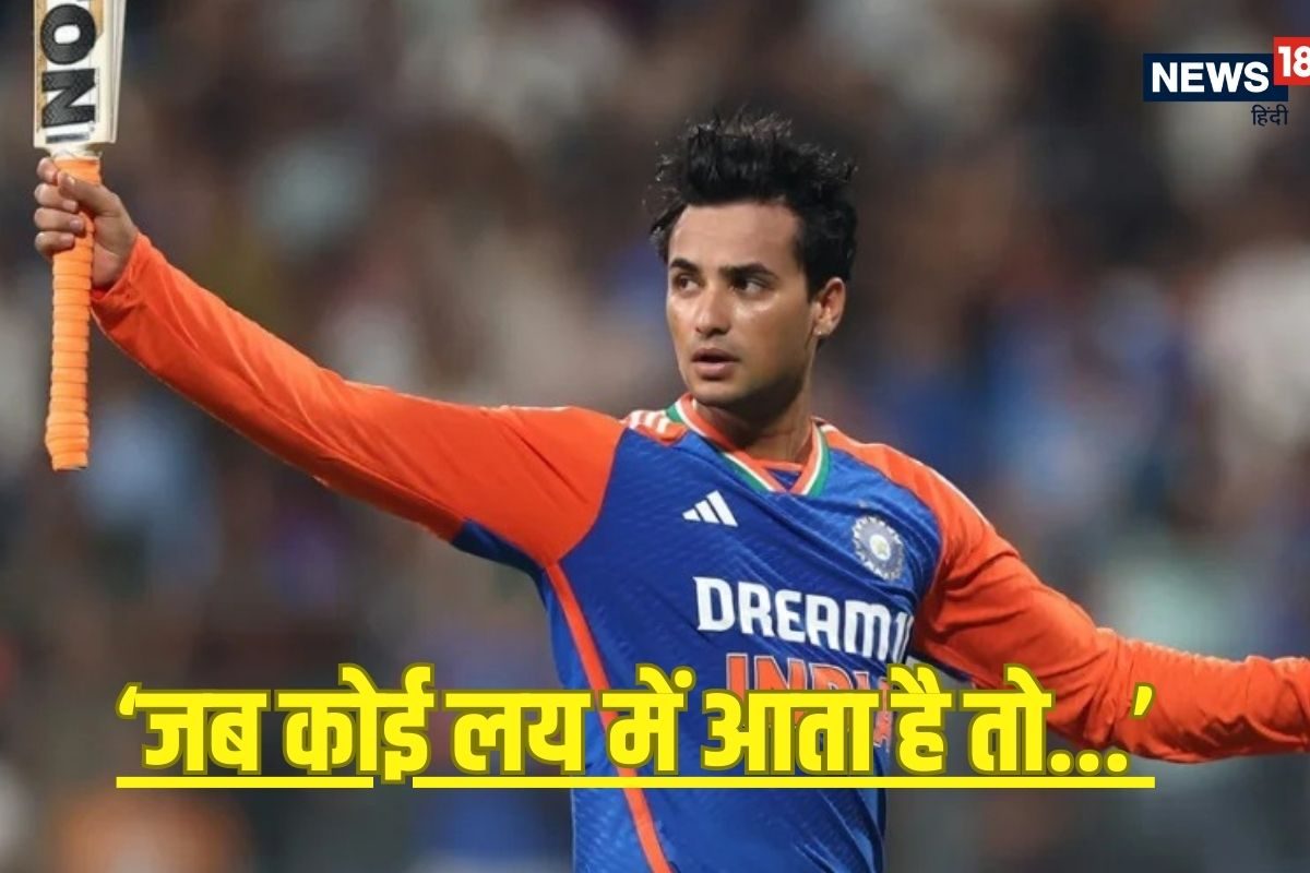 अभिषेक शर्मा ने ठोकी सेंचुरी तो जोस बटलर बोले- 'जब कोई खिलाड़ी लय में...'