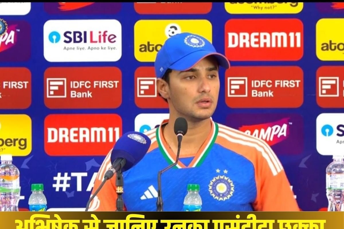 अभिषेक के छक्को की कहानी उनकी जुबानी सुनिए