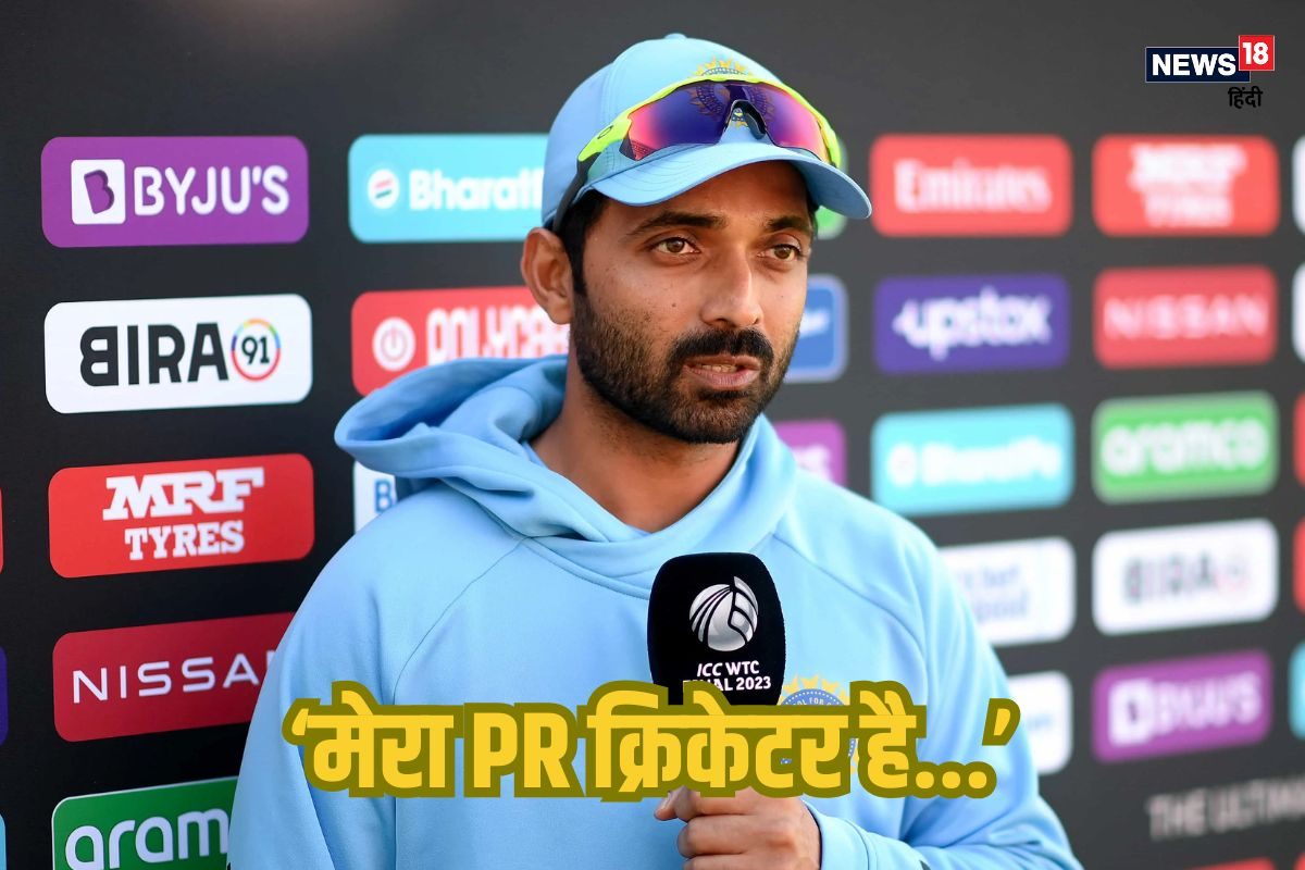 'मैं उनसे बात नहीं करता... बुरा लगा जब मुझे..' अजिंक्य रहाणे का छलका दर्द