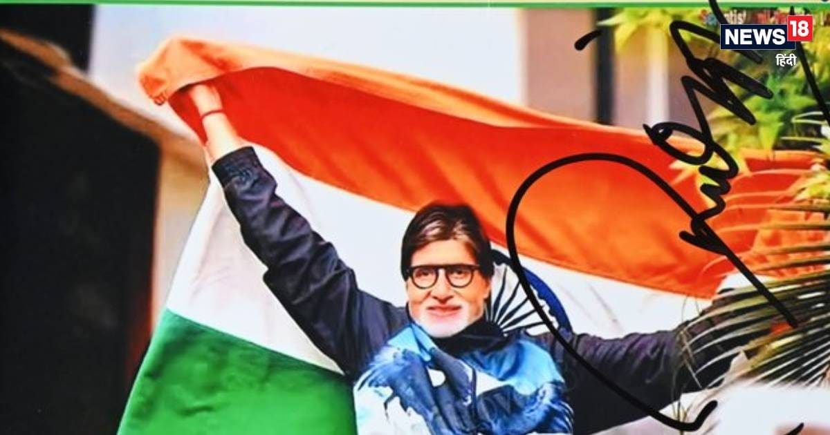Amitabh Bachchan gave advice on India’s victory with Virat Kohli’s century.