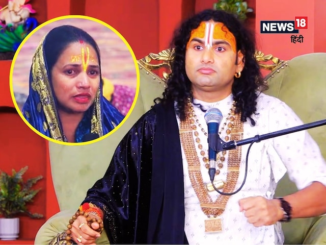 'पति ने कमरा लिया है, दूसरी औरत...' लड़की ने रो-रो कर बताई ससुराल की हकीकत 'पति ने कमरा लिया है, दूसरी औरत...' लड़की ने रो-रो कर बताई ससुराल की हकीकत