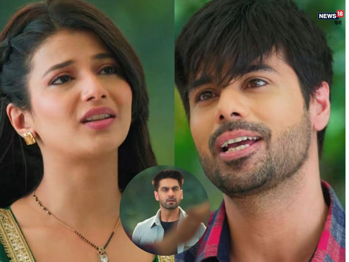 A new twist in Armaan and Sarti's relationship, RK's proposal rejected, know update A new twist in Armaan and Sarti's relationship, RK's proposal rejected, know update