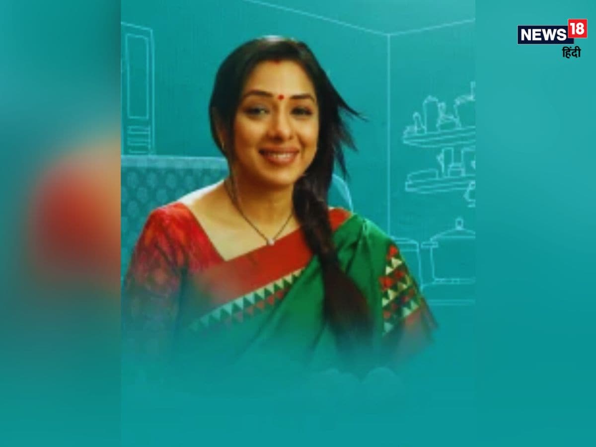 Anupama: Mahi tries to humiliate Rahi, Anupama exposed Anupama: Mahi tries to humiliate Rahi, Anupama exposed