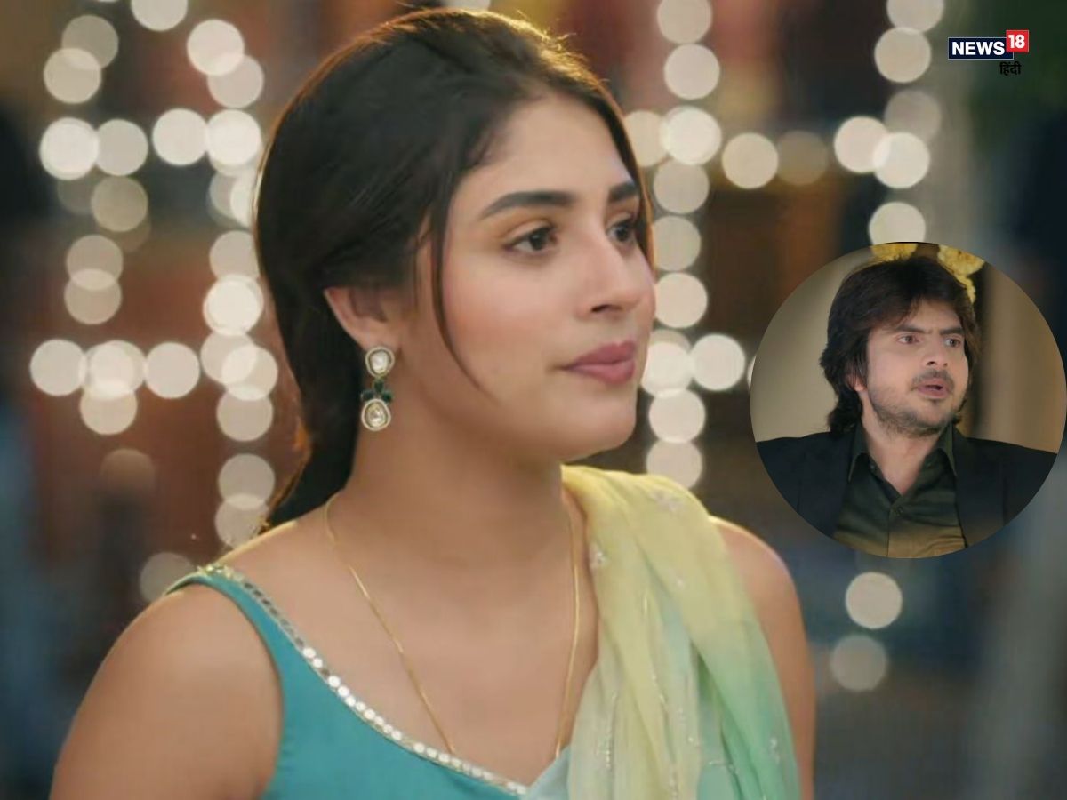 Anupama 21st Feb Update: Rahi's mistake won the Kothar family's victory Anupama 21st Feb Update: Rahi's mistake won the Kothar family's victory