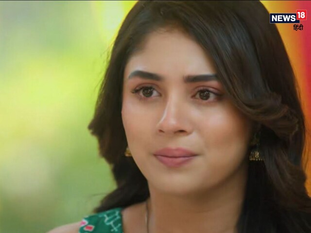 Anupamaa: Will Rahi be able to unite Prem and Kothari family ...