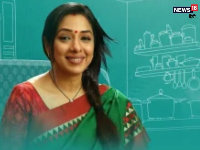 Anupamaa: Who will do the ritual of washing the feet of love? Learn full update