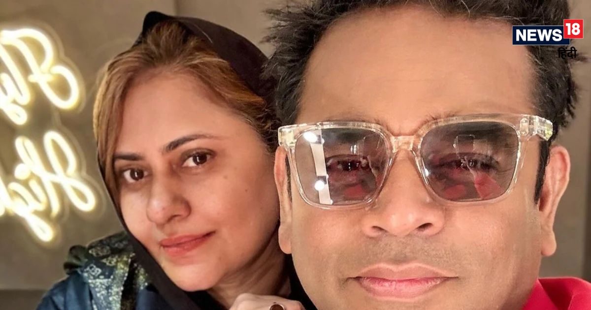तलाक के बाद मुश्किल दौर से गुजर रहीं सायरा रहमान, अस्पताल में हुईं भर्ती