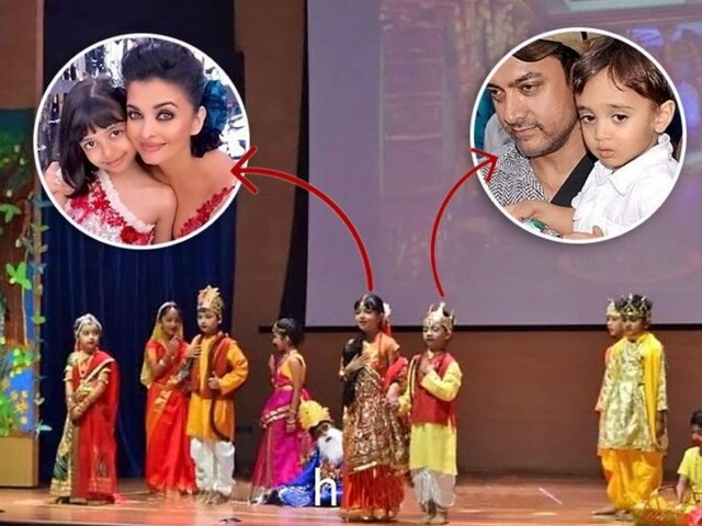 आमिर खान के बेटे ने धारण किया श्रीराम का रूप तो ऐश्वर्या की बेटी बनी सीता