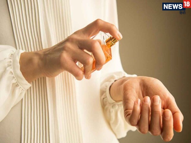 क्या वाकई रात को इत्र या परफ्यूम लगाने से पास आती है नकारात्मक ऊर्जा?
