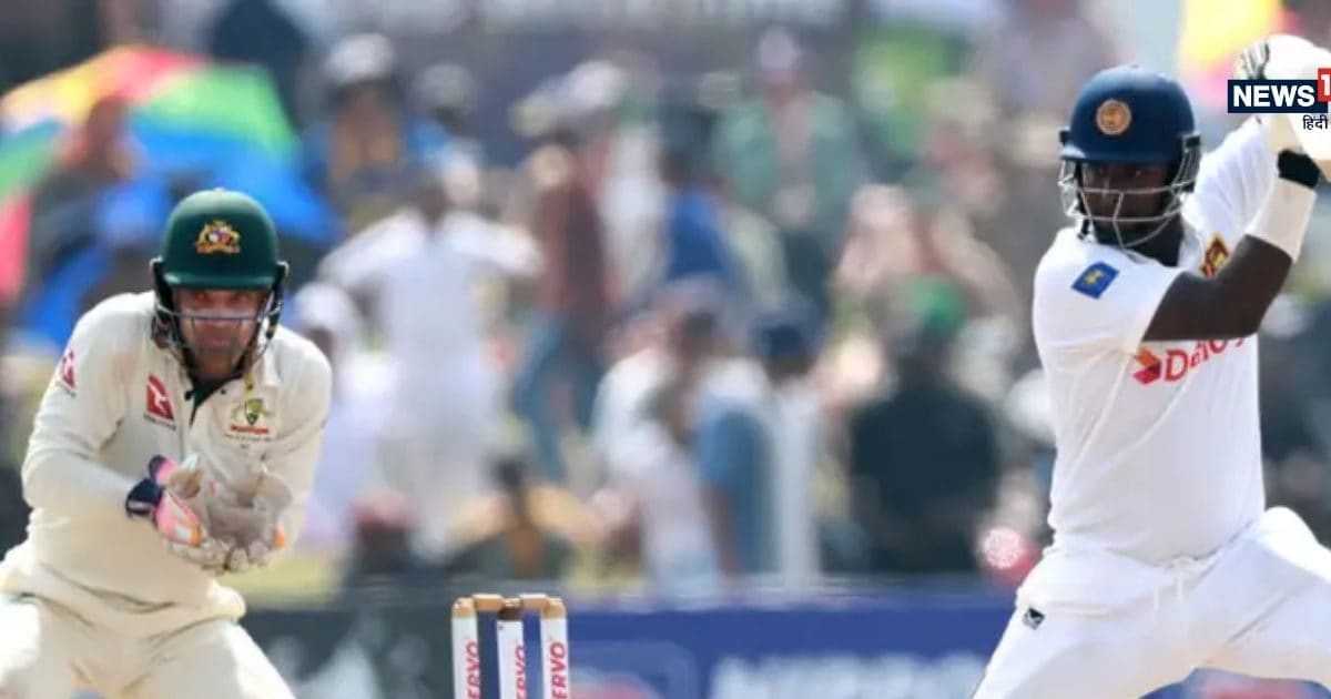 AUS vs SL: नाथन लायन- मैथ्यू कुहैनमैन की धारदार गेंदबाजी, मुश्किल में श्रीलंका, जीत के करीब ऑस्ट्रेलिया