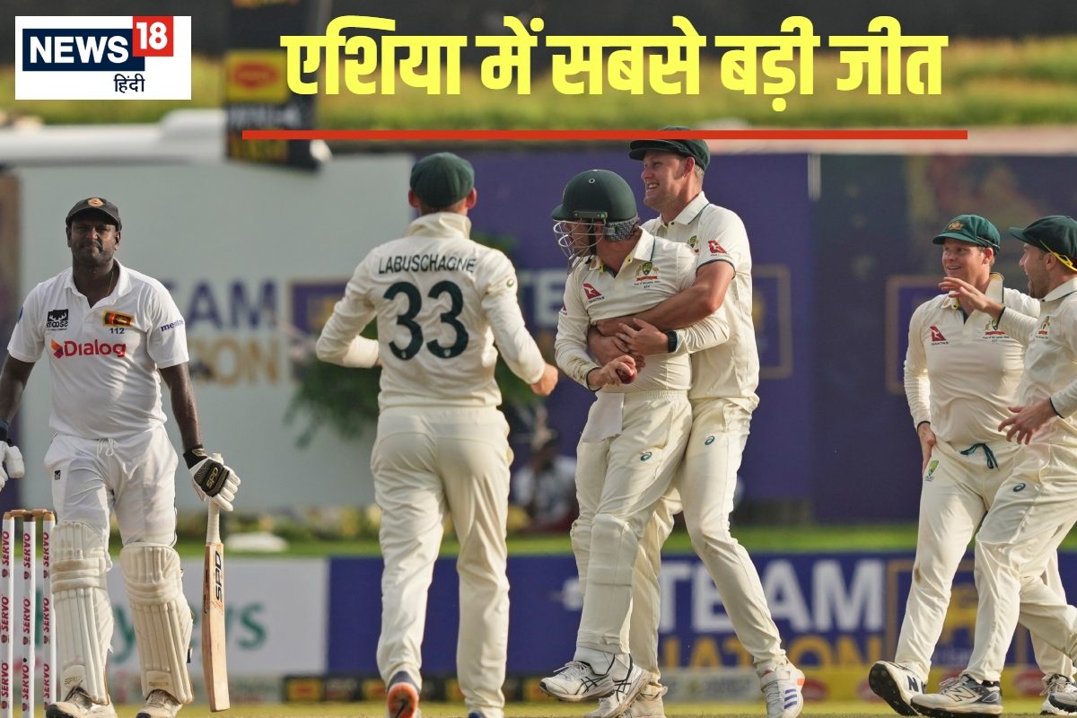 7 साल बाद कप्तानी मिलते ही तहस नहस किया रिकॉर्ड बुक... दर्ज की सबसे बड़ी जीत