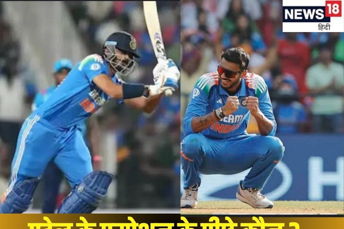 रोहित शर्मा ने क्यों दिया अक्षर पटेल को बल्लेबाजी में प्रमोशन ?