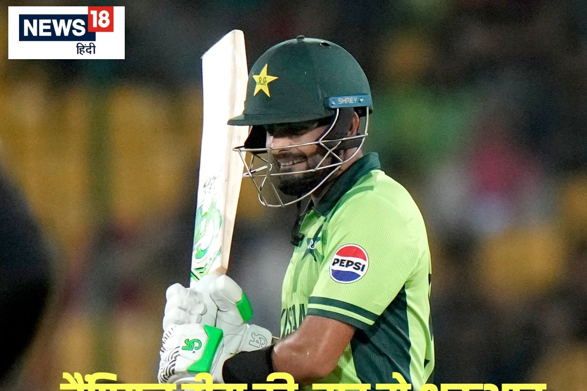 PAK का सरेंडर... घर में हुई मिट्टी पलीद, देश की जगह अपने लिए खेलते रहे बाबर