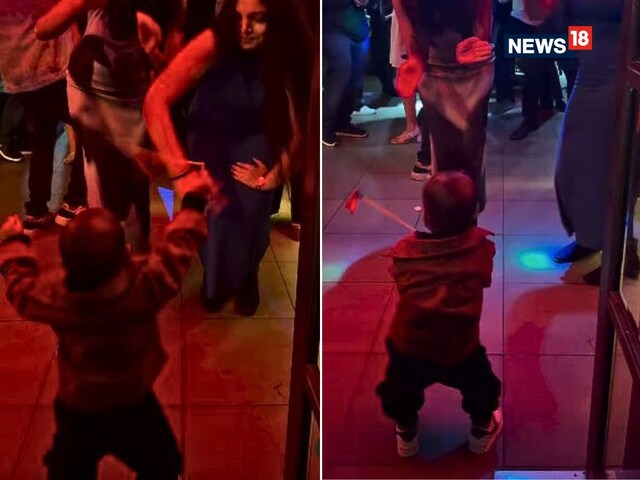 बच्चे को नाइट क्लब ले गए माता-पिता, लड़कियों के साथ करने लगा डांस!
