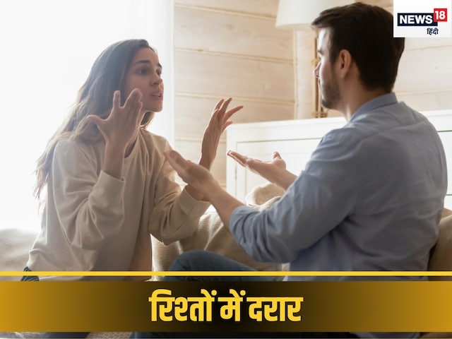 लिव इन पार्टनर ने तोड़ा रिश्ता, आशिक ने थाने में किया ऐसा कांड, पुलिस परेशान लिव इन पार्टनर ने तोड़ा रिश्ता, आशिक ने थाने में किया ऐसा कांड, पुलिस परेशान