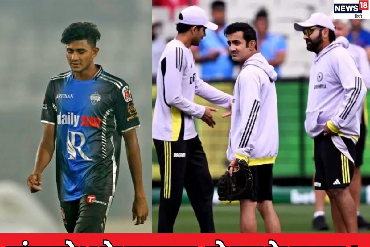 बांग्लादेश के खिलाफ मैच में विराट-रोहित-गिल को करना होगा फेरारी की सवारी