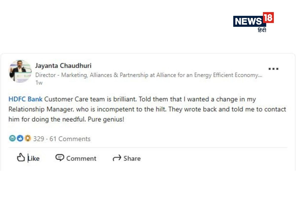 bank manager