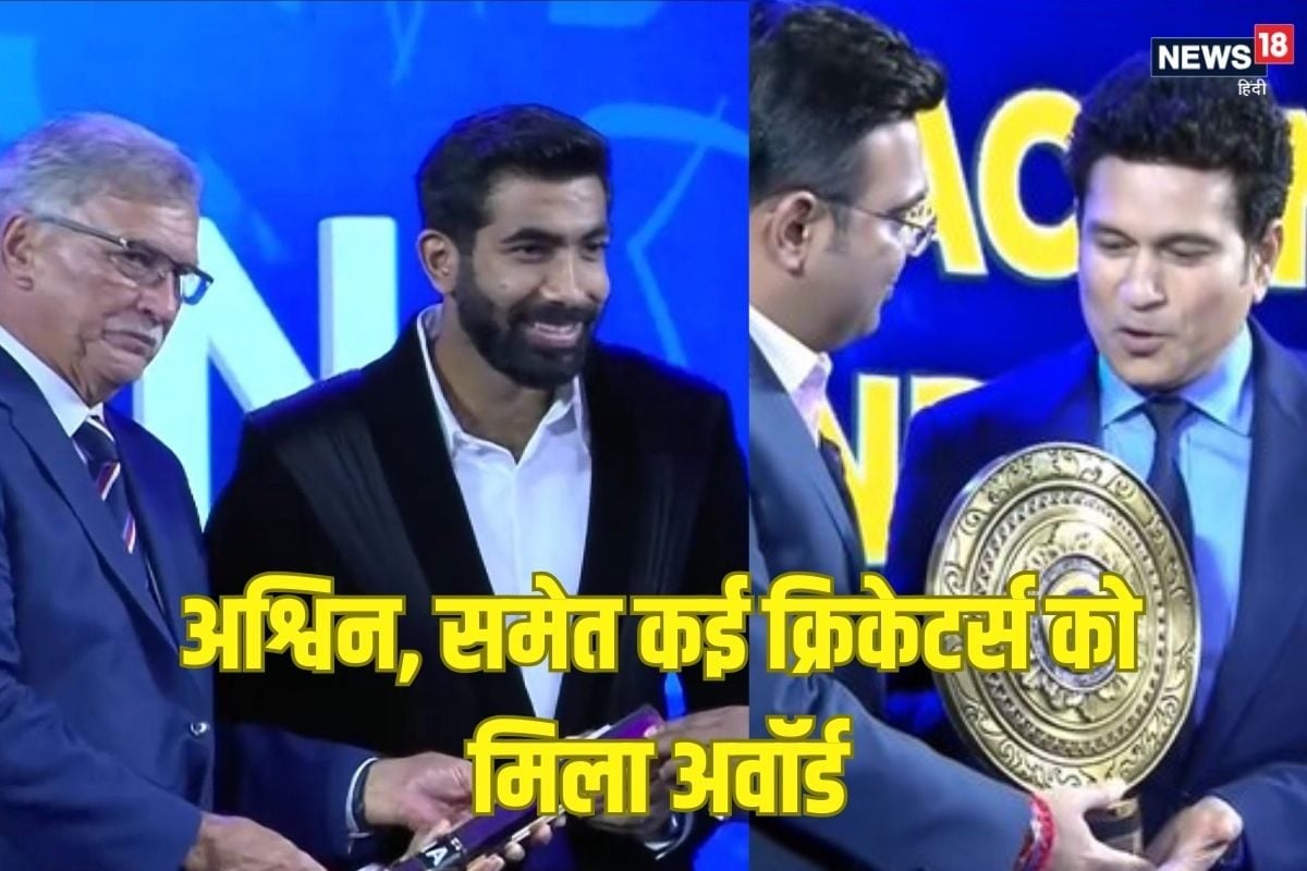 बुमराह बने साल के बेस्ट क्रिकेटर, सचिन को मिला लाइफटाइम अचीवमेंट अवॉर्ड