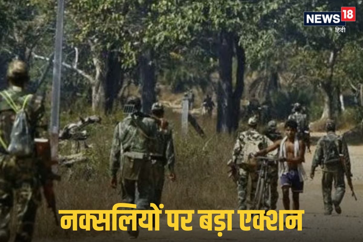 जवानों को मिला इनपुट, पहुंचे टारगेट के पास, कोर एरिया में मार गिराए 8 नक्सली