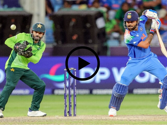 कोहली और कवर ड्राइव.. पसंदीदा शॉट बन चुका था कमजोरी, विराट ने उसी से बजाई बैंड