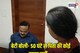 तेलंगाना टनल में फंसे पिता, चंदौली DM के पास गुहार लेकर पहुंची बेटी