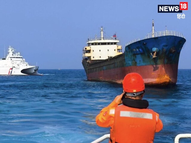 चीन के जहाज ने काटा समंदर का केबल! ताइवान ने शिप और चालक दल को पकड़ा