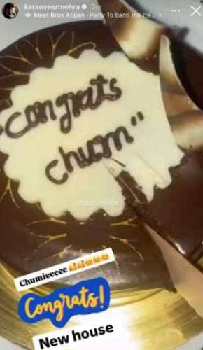 chum cake