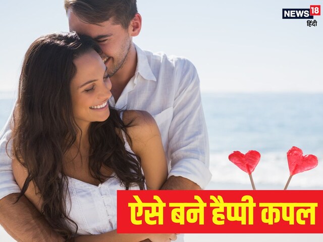 Does the partner continue to fight, Igo also comes in the middle, change these habits