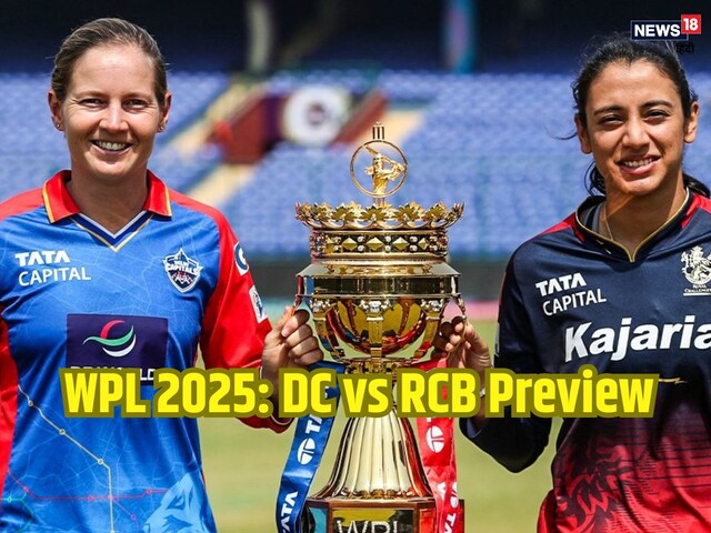 WPL 2025: स्मृति मंधाना की कप्तानी में दूसरी जीत दर्ज करने उतरेगी RCB