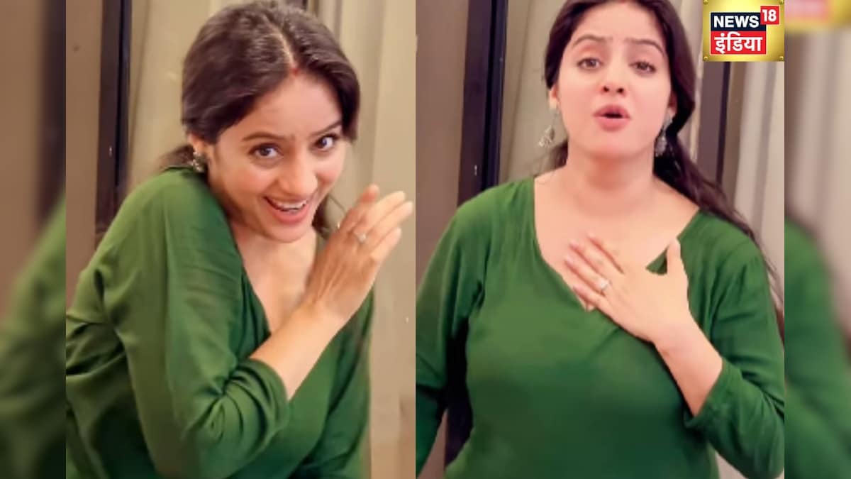 Deepika Singh performed a tremendous dance in front of family members, people who were seen watching video