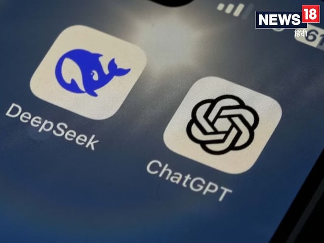 Do not use AI tools like Chatgpt and Deepsek, Ministry of World Do not use AI tools like Chatgpt and Deepsek, Ministry of World