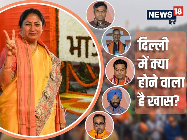 CM तो शांत रही, मगर नंबर 2 ने सेट कर दिया एजेंडा, क्या होने वाला है खास?