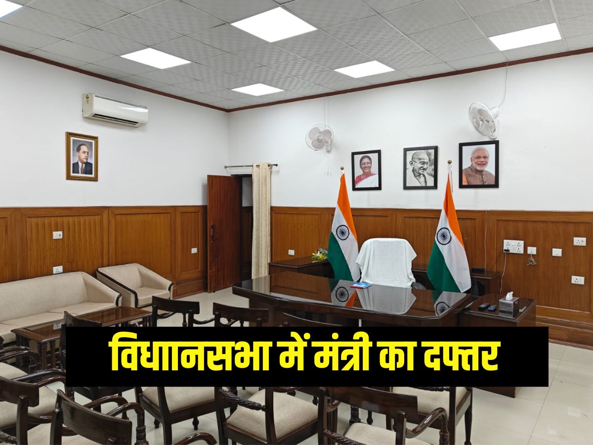 delhi CM Office news