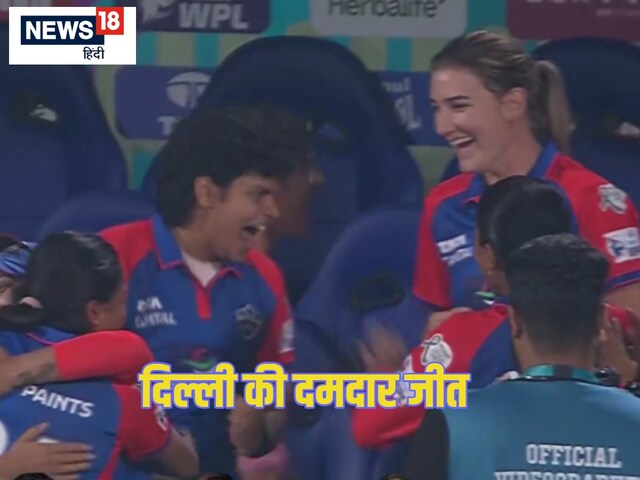 1 गेंद पर चाहिए थे 2 रन... बैटर ने पलट दी बाजी, आखिरी गेंद पर छीन ली जीत