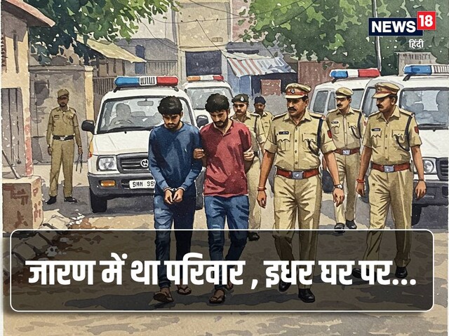 जागरण के लिए गया था परिवार, पीछे से बेटा... पिता ने जैसे खोला दरवाजा, उड़े होश जागरण के लिए गया था परिवार, पीछे से बेटा... पिता ने जैसे खोला दरवाजा, उड़े होश