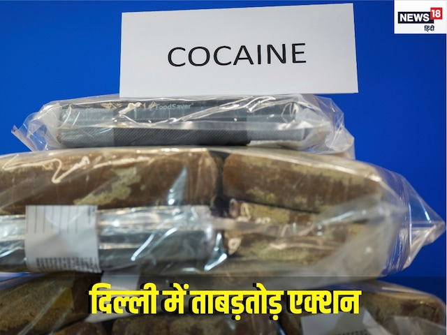 दिल्‍ली में मचा कोहराम, कहर बनकर टूटी पुलिस, शहर के कोने-कोने में चला डंडा