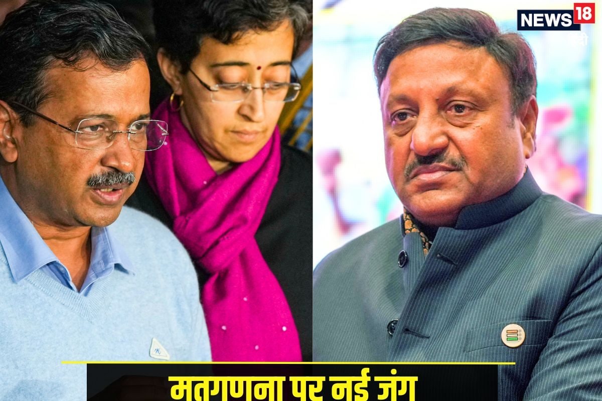 केजरीवाल ने ज‍िस फॉर्म 17C लेकर उठाए सवाल EC ने सबूतों के साथ द‍िया जवाब