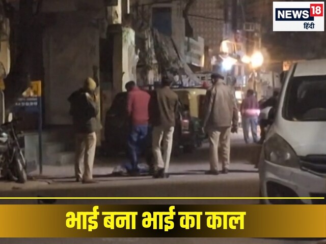रात 1:30 पर कांड, सुबह 6:10 बजे पुलिस को गया फोन कॉल, फिर पैरों तले खिसकी जमीन रात 1:30 पर कांड, सुबह 6:10 बजे पुलिस को गया फोन कॉल, फिर पैरों तले खिसकी जमीन