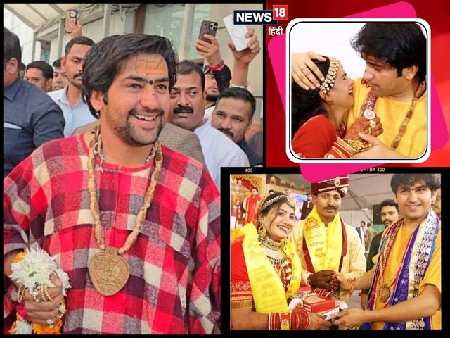 धीरेंद्र शास्त्री क्‍यों कराते हैं सैकड़ों कन्‍याओं का व‍िवाह? सगी बहन है वजह